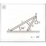 Решение задачи С1 Вариант 06 Диевский ВА, Малышева И.А.