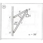 Решение задачи С1 Вариант 09 Диевский ВА, Малышева И.А.