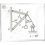 Решение задачи С1 Вариант 21 Диевский ВА, Малышева И.А.