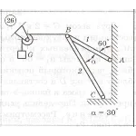 Решение задачи С1 Вариант 26 Диевский ВА, Малышева И.А.