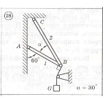 Решение задачи С1 Вариант 28 Диевский ВА, Малышева И.А.