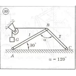 Решение задачи С1 Вариант 30 Диевский ВА, Малышева И.А.