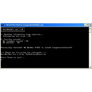 Программа для проверки компьютера на наличие вируса NetBus и уничтожения его