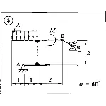 Решение задачи С2 Вариант 05 Диевский В.А., Малышева ИА
