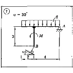 Решение задачи С2 Вариант 07 Диевский В.А., Малышева ИА