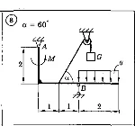 Решение задачи С2 Вариант 08 Диевский В.А., Малышева ИА