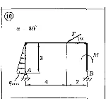 Решение задачи С2 Вариант 10 Диевский В.А., Малышева ИА