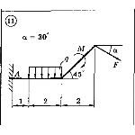 Решение задачи С2 Вариант 11 Диевский В.А., Малышева ИА