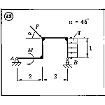 Решение задачи С2 Вариант 13 Диевский В.А., Малышева ИА