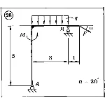 Решение задачи С2 Вариант 26 Диевский В.А., Малышева ИА