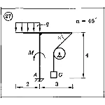 Решение задачи С2 Вариант 27 Диевский В.А., Малышева ИА