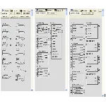 СИСТЕМА ПРОГРАММИРОВАНИЯ КПК ГАММА 11 «Softlogic.P9 1»