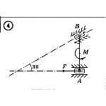 Решение задачи С4 Вариант 04 Диевский В.А., Малышева ИА