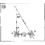 Решение задачи С4 Вариант 12 Диевский В.А., Малышева ИА