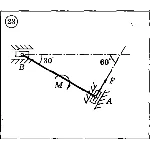 Решение задачи С4 Вариант 23 Диевский В.А., Малышева ИА