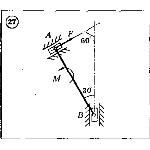 Решение задачи С4 Вариант 27 Диевский В.А., Малышева ИА