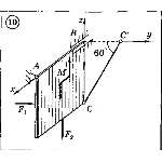 Решение задачи С5 Вариант 10 Диевский В.А. Малышева ИА
