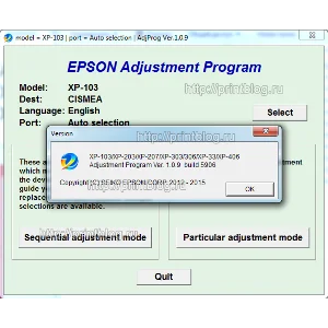 Adjustment program Epson Home XP-100, XP-102, XP-103