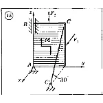 Решение задачи С5 Вариант 15 Диевский В.А. Малышева ИА