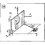 Решение задачи С5 Вариант 18 Диевский В.А. Малышева ИА