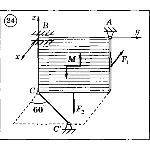Решение задачи С5 Вариант 24 Диевский В.А. Малышева ИА