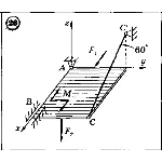 Решение задачи С5 Вариант 26 Диевский В.А. Малышева ИА