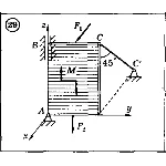 Решение задачи С5 Вариант 29 Диевский В.А. Малышева ИА
