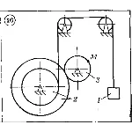 Решение задачи К2 Вариант 16 Диевский В.А. Малышева ИА