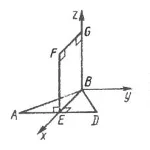 Решение задачи 6.2.14 из сборника Кепе О.Э.