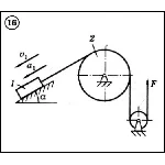 Диевский В.А. - Решение задачи Д5 вариант 16 (Д5-16)