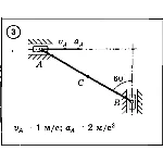 Решение задачи К3 Вариант 03 Диевский В.А. Малышева ИА
