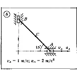 Решение задачи К3 Вариант 05 Диевский В.А. Малышева ИА