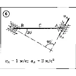 Решение задачи К3 Вариант 06 Диевский В.А. Малышева ИА