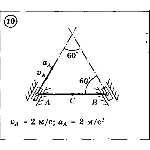 Решение задачи К3 Вариант 10 Диевский В.А. Малышева ИА