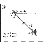 Решение задачи К3 Вариант 13 Диевский В.А. Малышева ИА