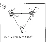 Решение задачи К3 Вариант 18 Диевский В.А. Малышева ИА