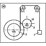 Решение задачи К2 вариант 16 (К2-16) - Диевский В.А.