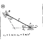 Решение задачи К3 Вариант 25 Диевский В.А. Малышева ИА
