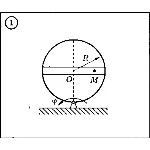 Решение задачи К4 Вариант 01 Диевский В.А. Малышева ИА