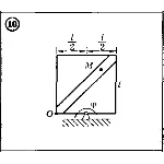 Решение задачи К4 Вариант 10 Диевский В.А. Малышева ИА
