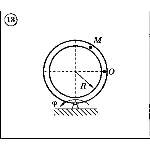 Решение задачи К4 Вариант 13 Диевский В.А. Малышева ИА