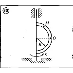 Решение задачи К4 Вариант 15 Диевский В.А. Малышева ИА
