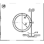Решение задачи К4 Вариант 16 Диевский В.А. Малышева ИА