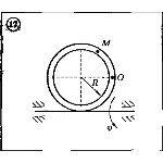Решение задачи К4 Вариант 17 Диевский В.А. Малышева ИА
