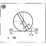 Решение задачи К4 Вариант 18 Диевский В.А. Малышева ИА