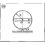 Решение задачи К4 Вариант 22 Диевский В.А. Малышева ИА