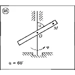 Решение задачи К4 Вариант 23 Диевский В.А. Малышева ИА
