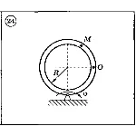 Решение задачи К4 Вариант 24 Диевский В.А. Малышева ИА