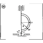 Решение задачи К4 Вариант 25 Диевский В.А. Малышева ИА
