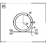 Решение задачи К4 Вариант 27 Диевский В.А. Малышева ИА